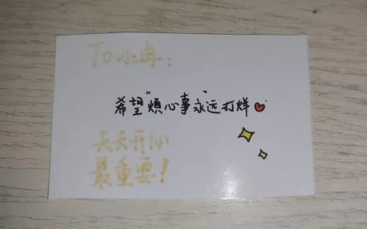 咕咕咕！