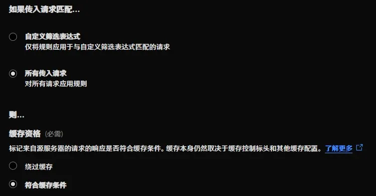 嗯对,直接照抄,嗯嗯